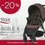 Снижена цена на прогулочную коляску Britax B-Agile!!!